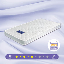 Load image into Gallery viewer, Dove Mattress (4&quot;)
