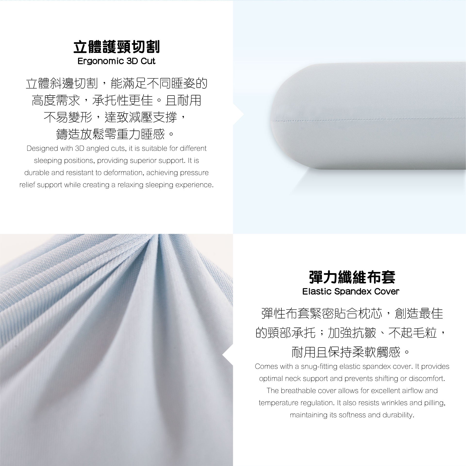 雲尚甜夢枕