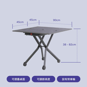 Adjustable & Foldable Dining Table