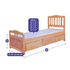 Flat Column Solid Wood Bed Frame (with Storage)