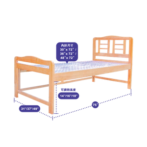 Flat Column Solid Wood Bed Frame