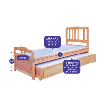 Load image into Gallery viewer, Flat Column Solid Wood Pull-out Bed Frame (with Storage)
