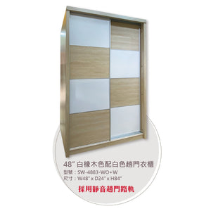 White Oak Closet with White Sliding Doors (48")